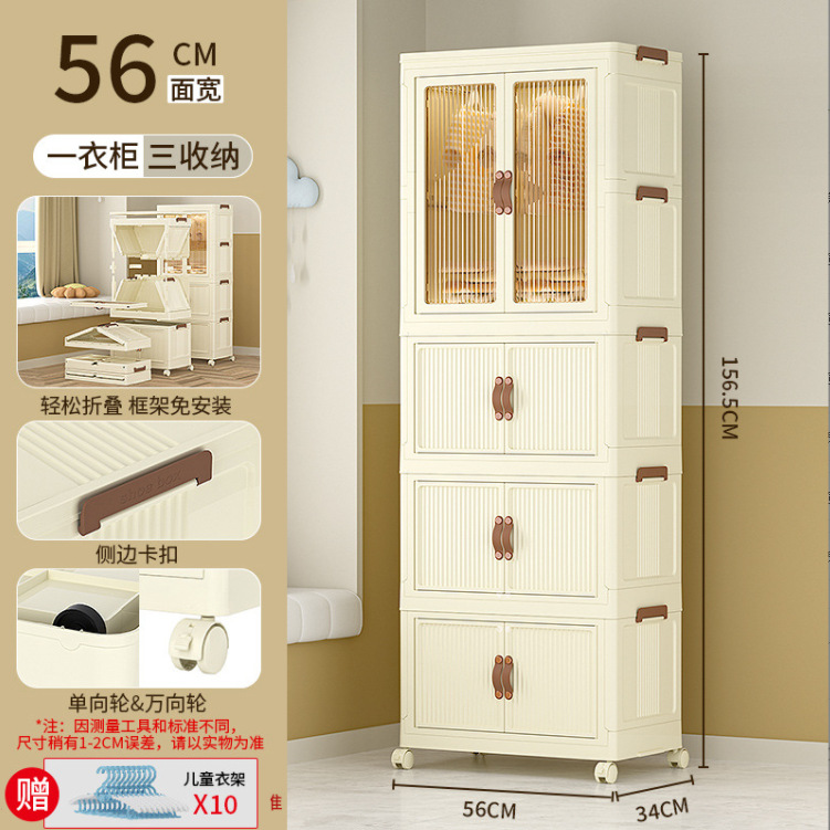 微信截图_20230901171030