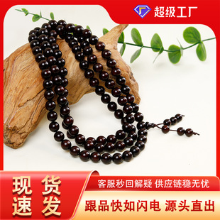 ӡ��С�~��̴�����ܽ������Ϸ���Ů108�w��Ȧ�����20mm�ִ�����