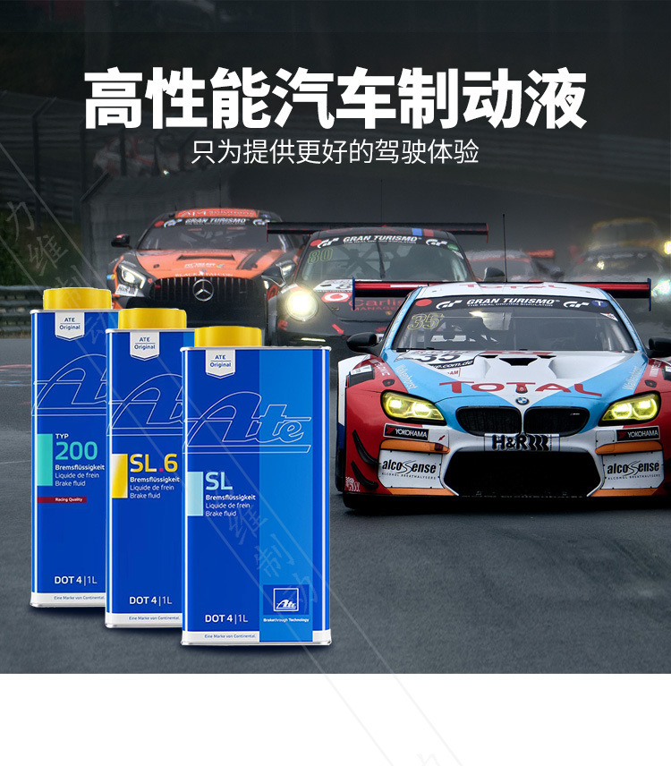 O1CN01047ppL26LSXp6DGmx_!!2206