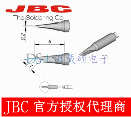 西班牙JBC C115-120 烙铁头 C115系列  适用于 NANE-2C 纳米焊台