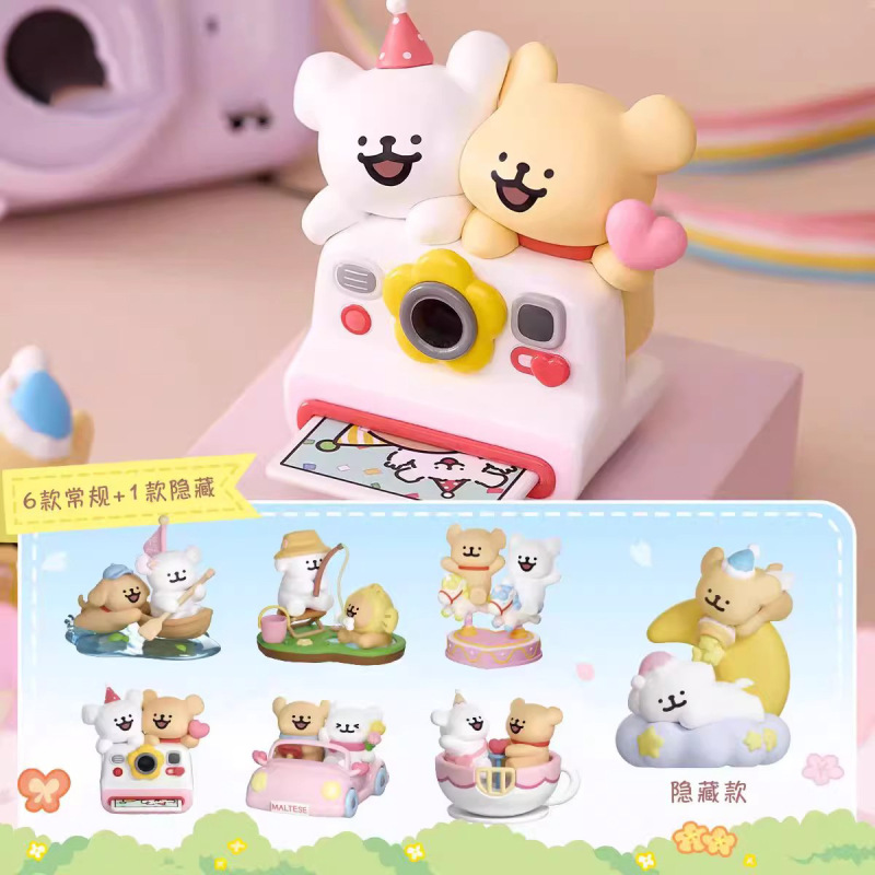 本物のライン子犬ハッピーお出かけシリーズブラインドボックストレンディなかわいい人形フィギュアギフトデスクトップ装飾品卸売|undefined