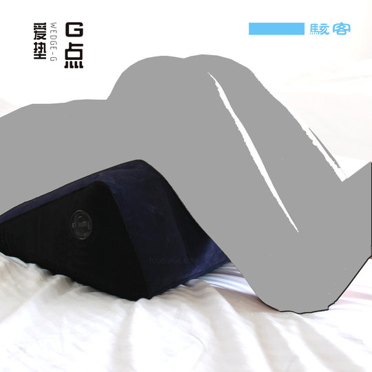 Inflatable love cushion ramp combination adult masturbation alternative toys sexy sofa suit