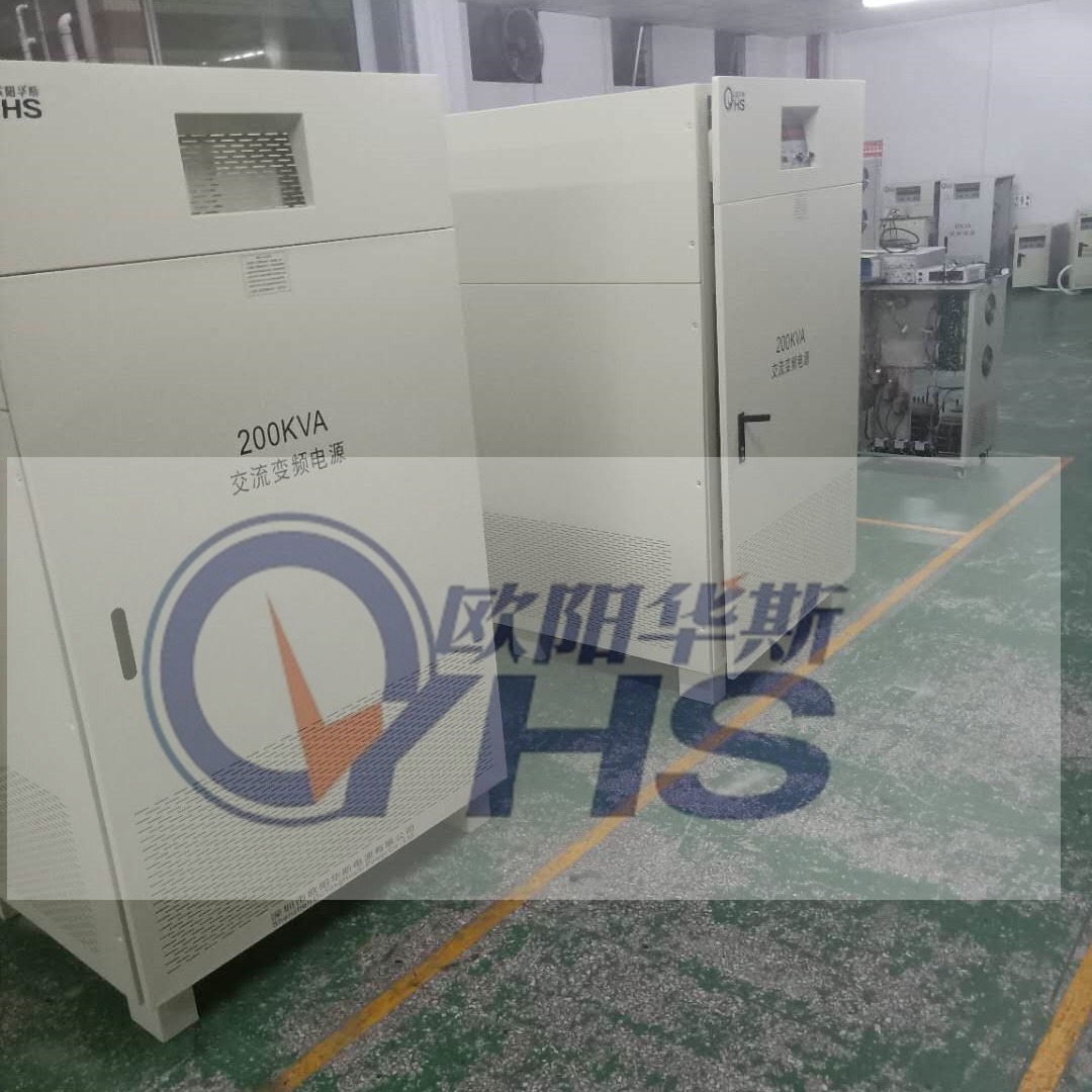 ����200KVA��Ƶ��Դ���ű����У�׼���������������380V 50HZ