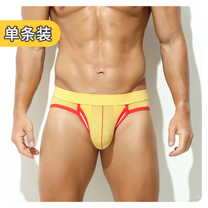 Calzoncillos de separación tipo bala para hombres de nuevo estilo, calzoncillos de bolsillo escrotal, pantalones cortos para niños delgados con apertura lateral transpirable, cabeza