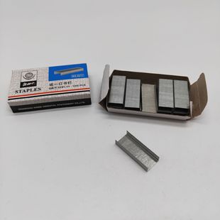 Office study stationery unified staples 12 staples quality assurance