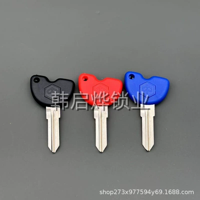 Piaggio Scooter Universal Blank Key Byq125T-3Eflyra1Zipsr Typhoon Universal Type