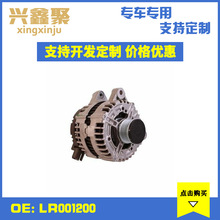 F؛m·2.2  ܇l늙C늙C LR001200