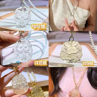 ��늰�ˮ�Sˮ���N��β���Ƶ��� ��Ů���ˮ�׶׺���β�������l