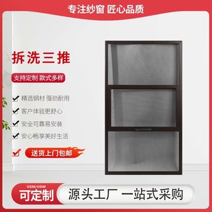 �����䓾W�ɲ�ϴ���Ƽ����X�Ͻ�߅���������������x���o��һ�w