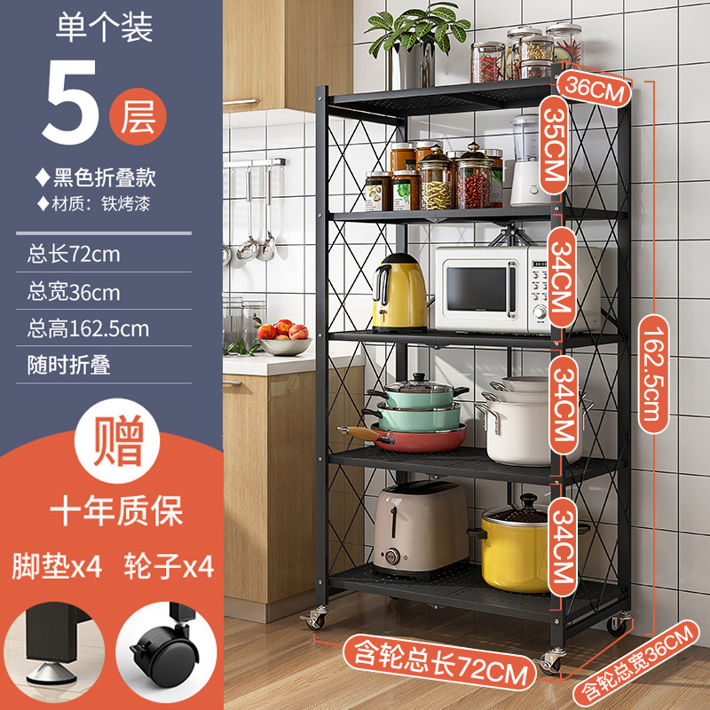 Estante plegable de cocina de instalación gratuita Estante de almacenamiento doméstico multicapa de piso a techo Estante de almacenamiento para ollas, horno, microondas, estante de almacenamiento