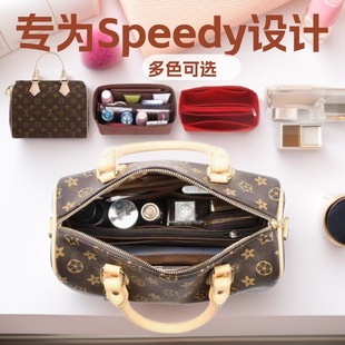 ���lvspeedy20 25 30 ���а��β�ʿ�D��đ�� ���^������Ҹ�¼玧