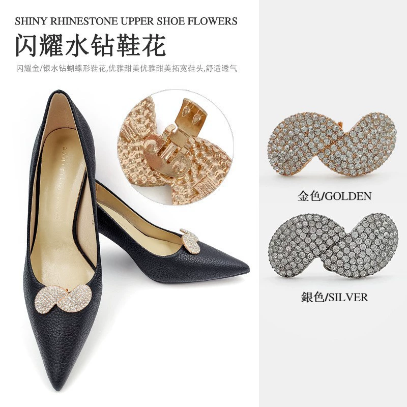 S-образная полная бриллиантовая обувь, туфли на высоком каблуке, нишевые туфли, аксессуары для пуговиц, различные методы пряжки Съемный декоративный зажим для обуви со стразами