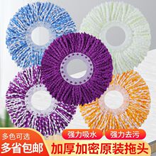 ͨ�üӺ����D�ϰ��^��Q�^���÷Ǽ��޾��ղ��^���^�A�ϲ��^���