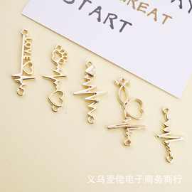 心电图合金挂件 韩版饰品配件  保色电镀 跨境电商 手链包包吊坠
