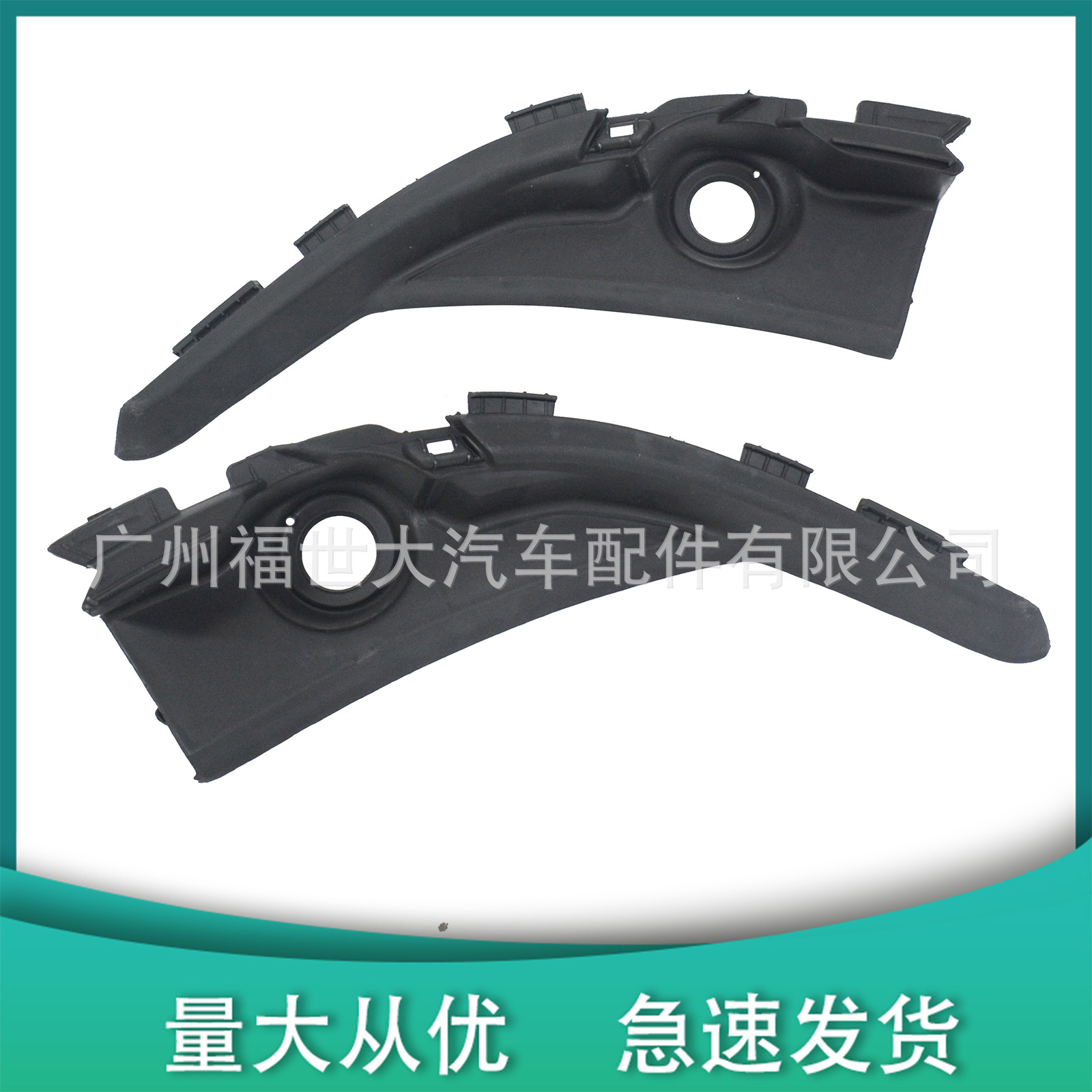 Aplicable para 2012 - 2015 Honda Civic Wiper Guide Edition 74220-TR0 - A00 74210-TR0 - A00 image 3
