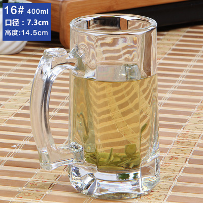 強化テープはガラスのティーカップのティーハウスをお茶のコップに入れます。|undefined