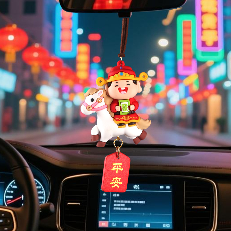Año Nuevo del Caballo Mascota Colgante de automóvil Dios de la fortuna Muñeca Keychain Colgante de automóvil eléctrico Espejo retrovisor interior
