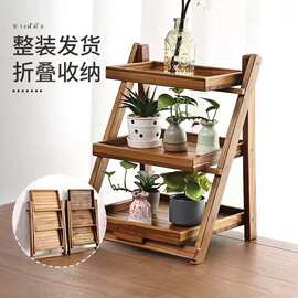木质三层置物架厨房台面调料整理架实木家用多层绿植摆放架收纳