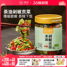 豽����Ͷ罷ؕ����˺����خa����������u�����u���̲�ե��