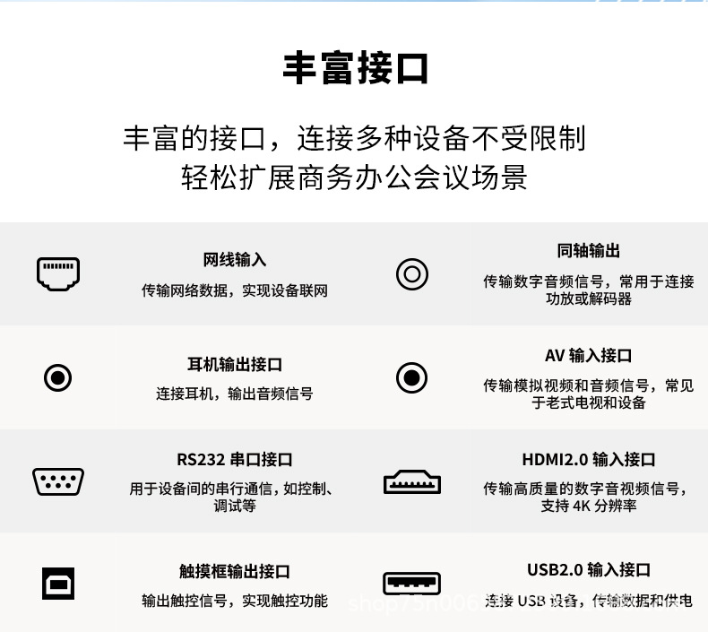 详情_12.jpg