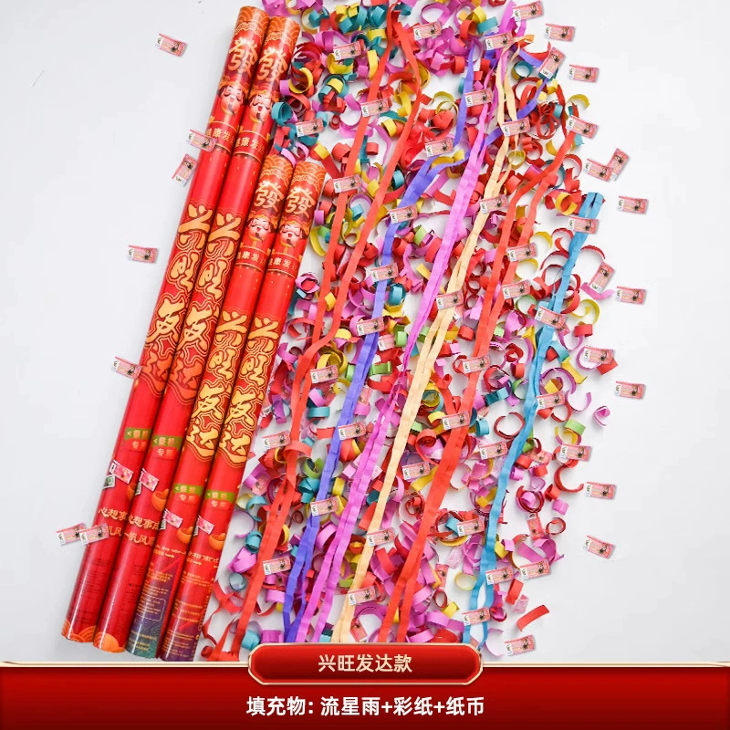 Праздничная траурная символика Цинмин: литье зерна, приношение, подворотня ревайя, подарочные кубики, цветная бумага, ручная работа, экологично, скорость, цветы 80 см, бумажные деньги для поклонения