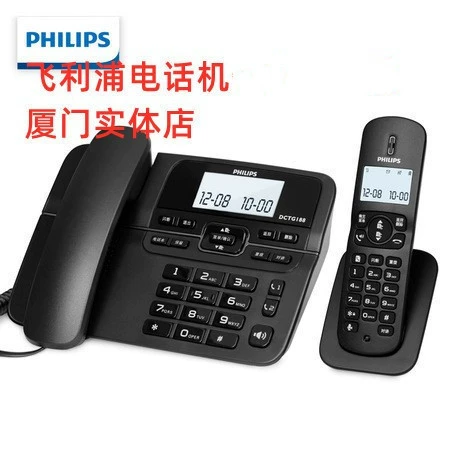 Сямынь Philips цифровой беспроводной телефон 188 беспроводной телефон