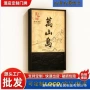 包间发光商业定制门牌