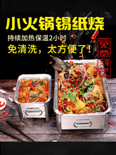 �����a���мӟ�t�ƾ��tС����a�����������a�����мܿ��~�t