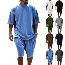 V 56165 Plus size short sleeve set �������̿��׿羳��
