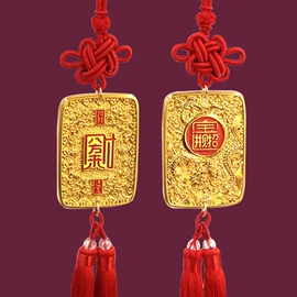 金属工艺品;钥匙扣及钥匙扣配件;吊坠