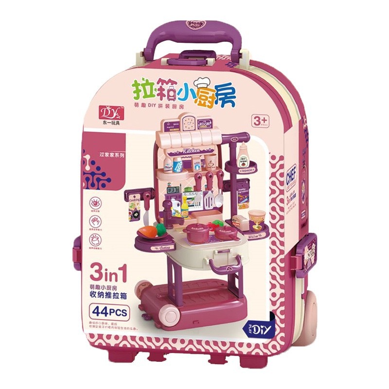 Cross-border play house kitchen cooking kitchen toys parent-child interactive cooking stove tableware storage suitcase toys