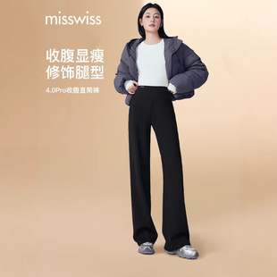MissWiss�ո�ֱͲѝ��Ů2025�¿�����Lѝ�@�ݰٴů������eѝ