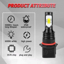 �羳���NP13W 3570 80W 2SMD ������a����܇LED�F�� PSX26W�F��