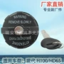 现代圆形hd65h100油箱盖