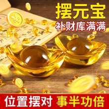 �Sˮ��Ԫ���[��СԪ��������̖��Ԫ����ؔ�ی�����ʯ�b��w�YƷ