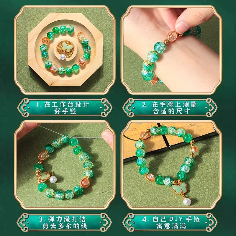Beaded bracelet handmade, toy, jewelry, DIY, Birthday gift