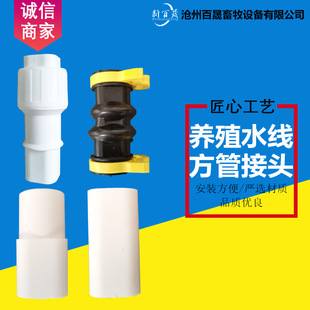 �S�ҹ���ˮ�����������׃�A���^�u������ܛ��ֱ�Ӽ����Bֳ����