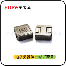 HOFW����һ����ʹ��������PMC0420/0520/0530/0630��Ƭ�����