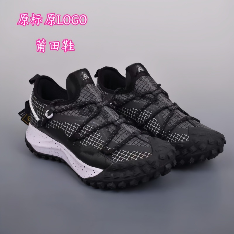 正品莆田鞋纯原ACG户外徒步越野防水防滑登山鞋耐磨男鞋女鞋新款