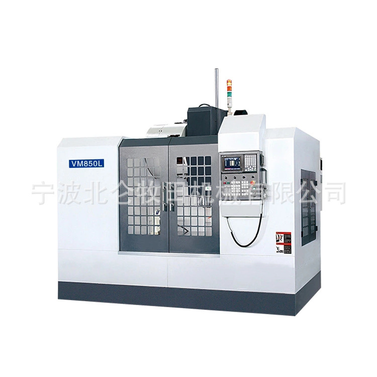 VM850L立式加工中心 车间模具高刚性立加线轨高速cnc加工中心设备
