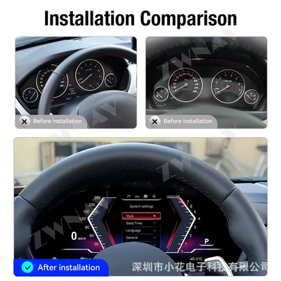 Suitable for 2013-2020 BMW automobile instrument