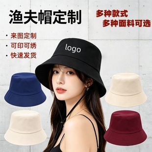 �p��O��ñ����ӡlogo���޼�ɫ�ٴ���ñ������L����Ůƽ�̫�ñ