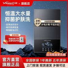 �f�ͼ���ʽ늟�ˮ���������ܐa�ؿ��ٟ�С�͹���׃�lϴ����ԡ�C