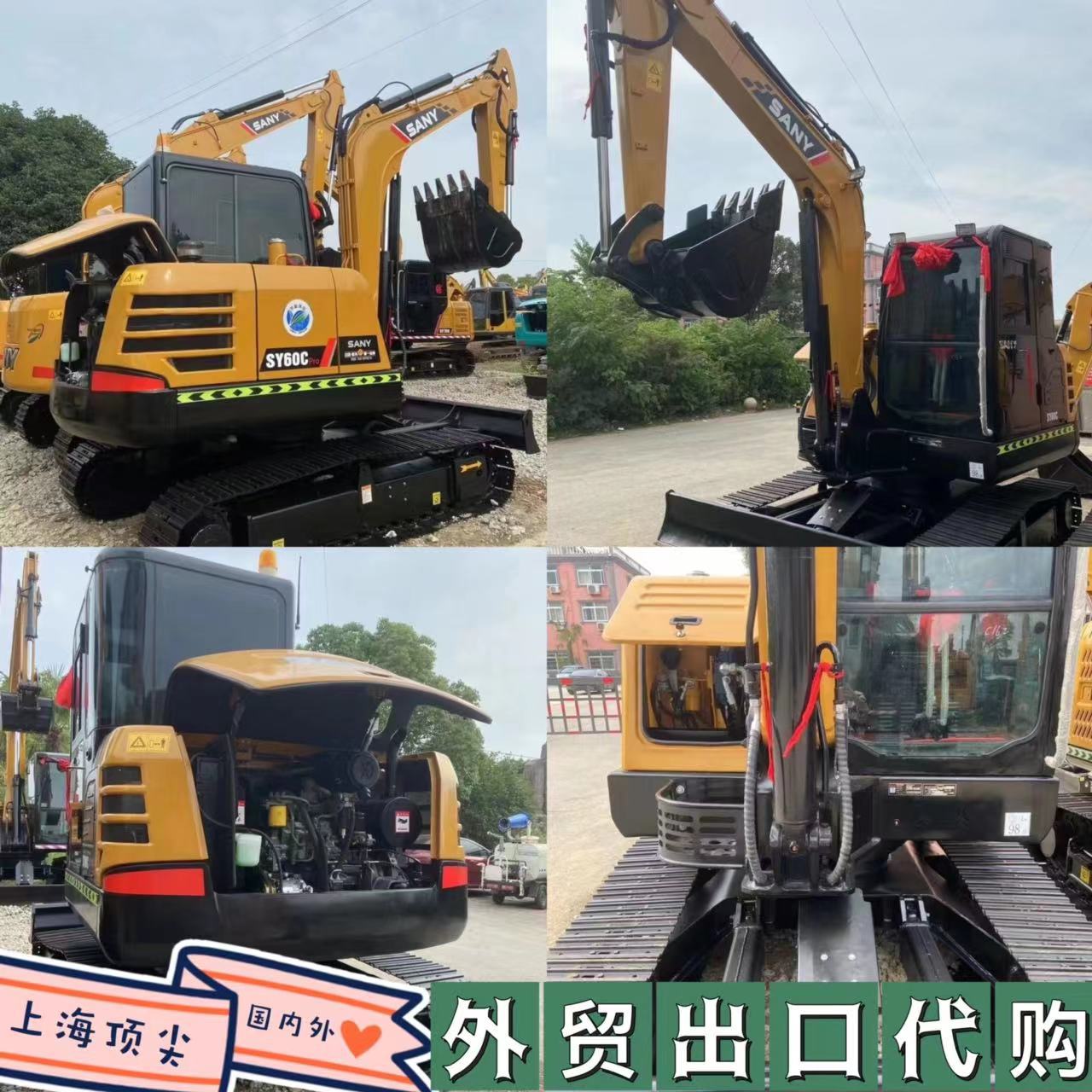 Precio de hoy 38,000 usados 60 - 8 y 56 excavadora Komatsu exportación de comercio exterior