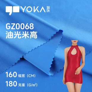 180g�\���ߏ��͹Ⲽ Ů�b�Y���ߏ��R������ �\���������Ӿ������