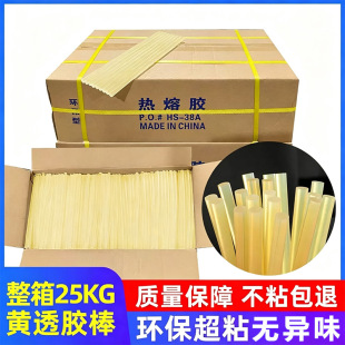 ��ճ�Sɫ�����z��������]25�������l��ճ��ճ�z��11/7mm�h������