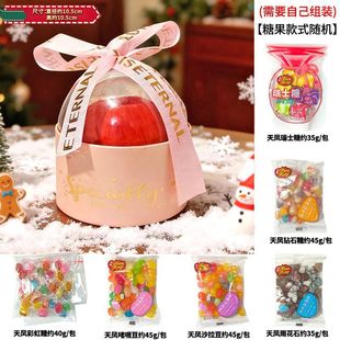 ���տ옷���Ø�ƽ���ɿ����O�����P�ǹ�diy��ʳ��ͯ���նY�ﱬ��