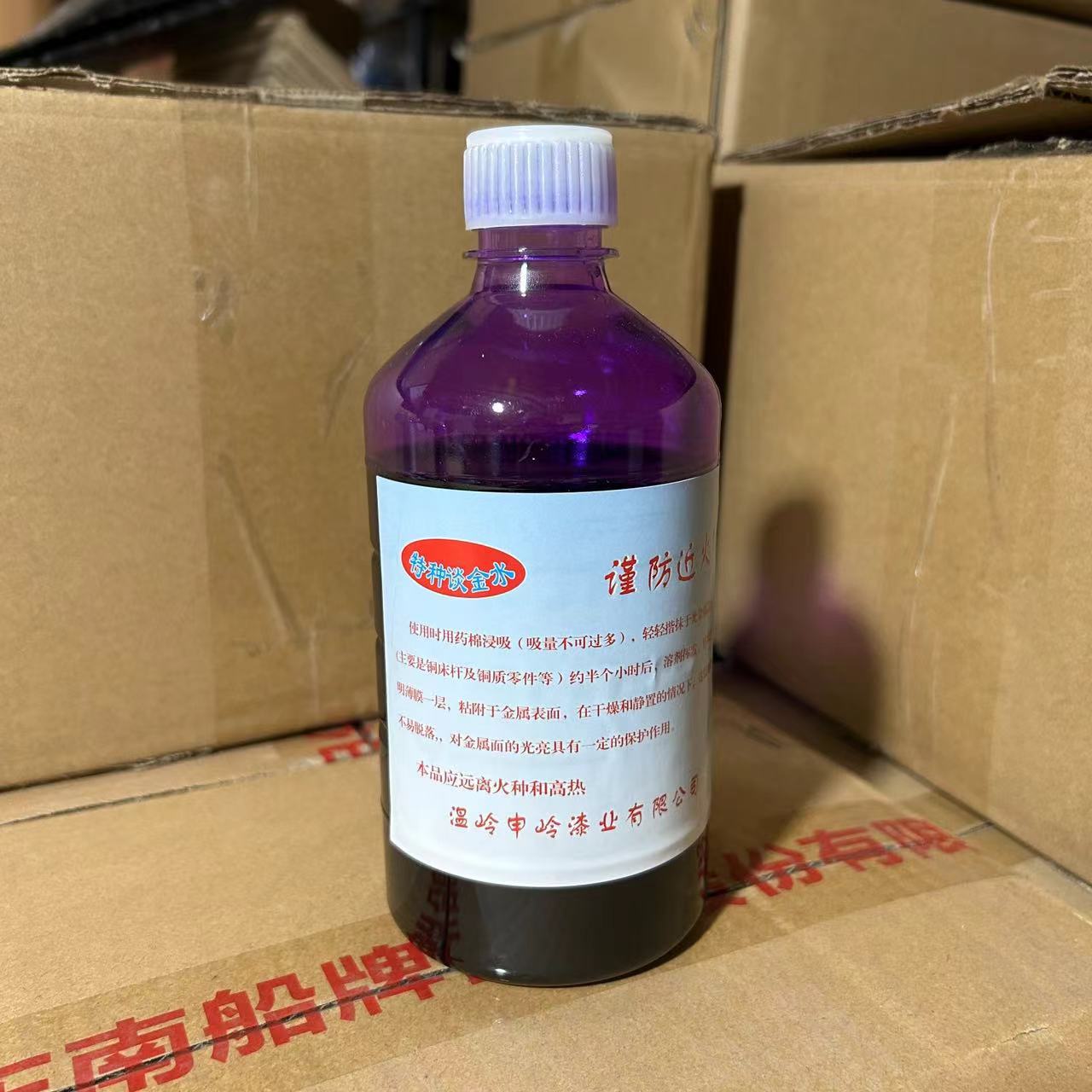 微信图片_20240507201314