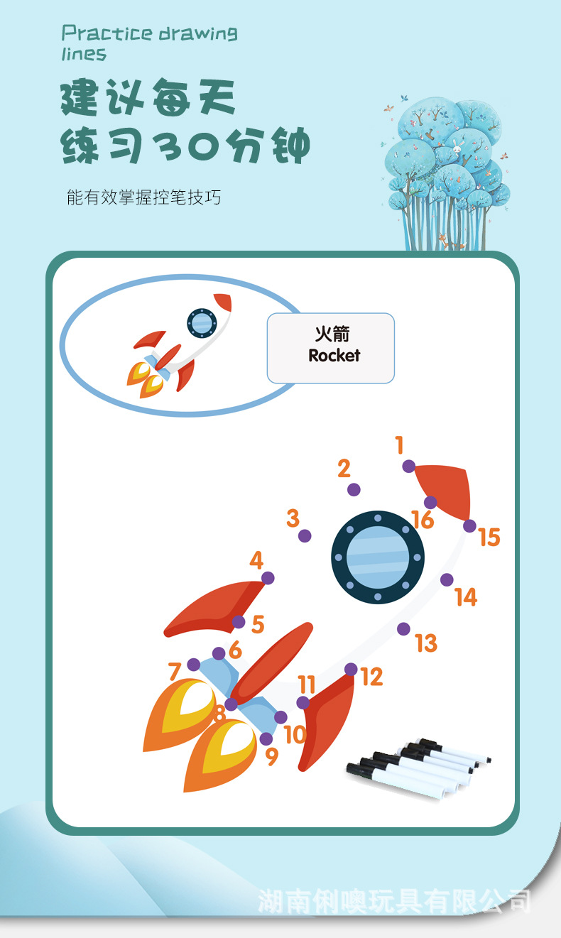 详情1_05.jpg