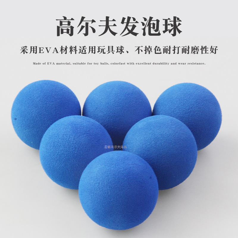 36mm�߶������������ͯ������ֳ�������ʵ�����������EVA��3ɫ